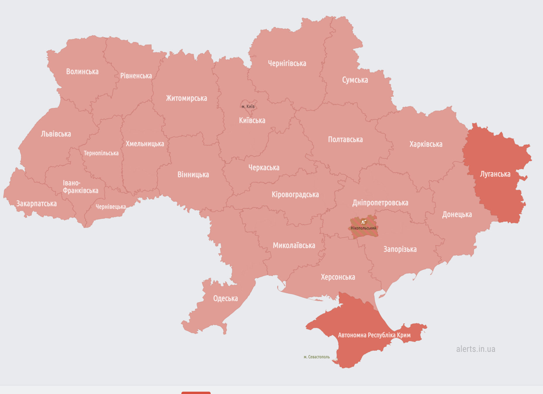 По Украине раздавалась масштабная воздушная тревога: что известно на этот момент